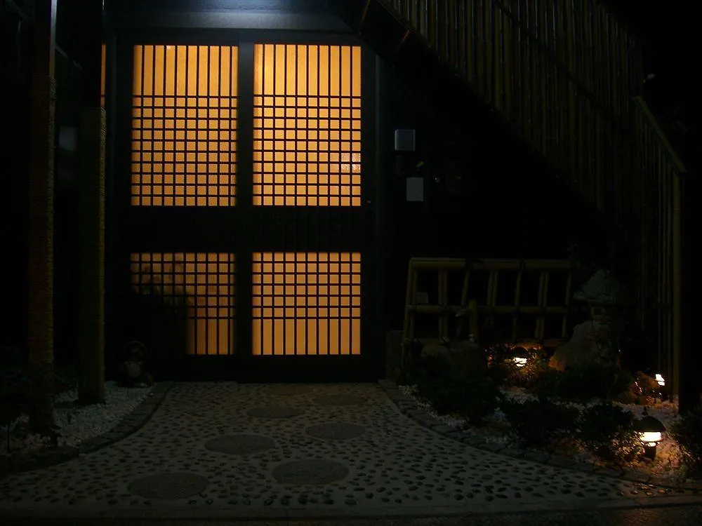 Ikoi No Ie Hotel Kyoto Japan