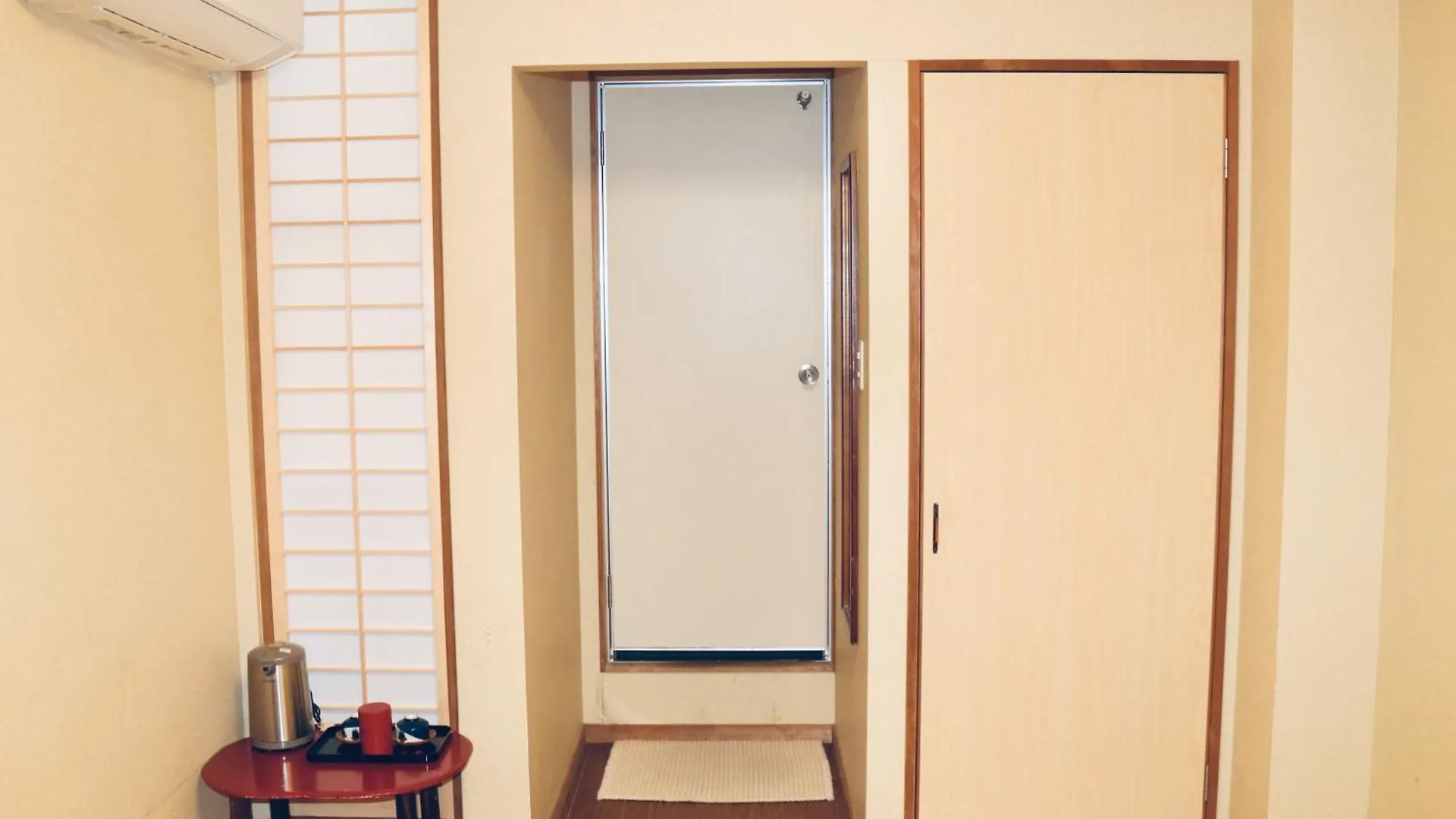 Ikoi No Ie Hotel Kyoto 2*,