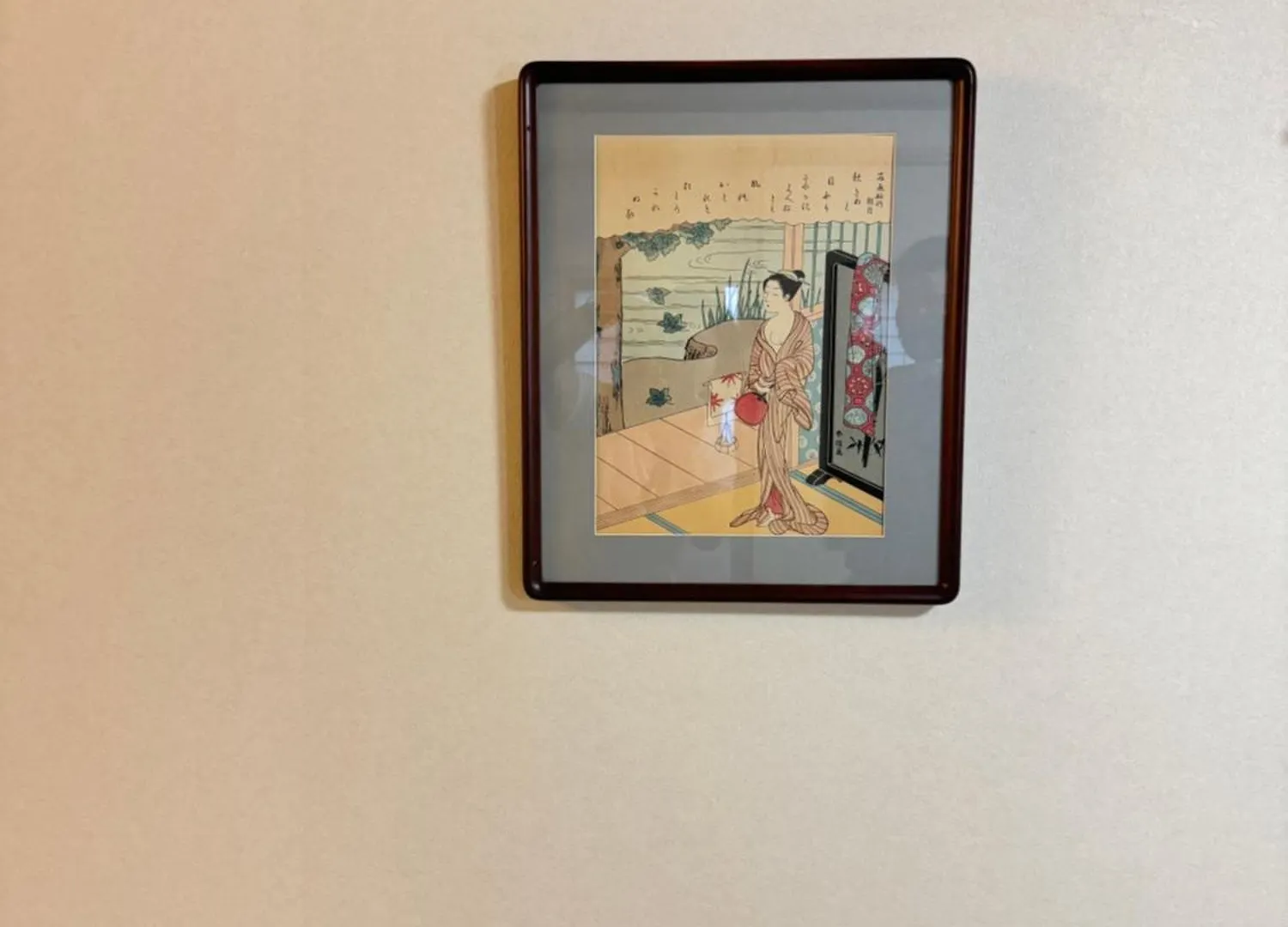 Ikoi No Ie Hotel Kyoto