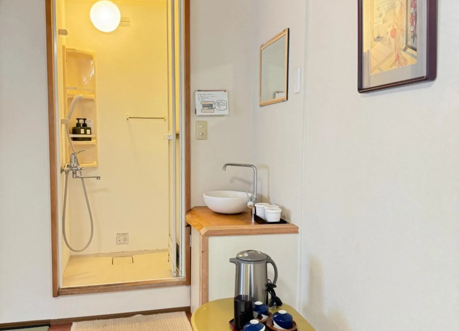 Ikoi No Ie Hotel Kyoto Guest house