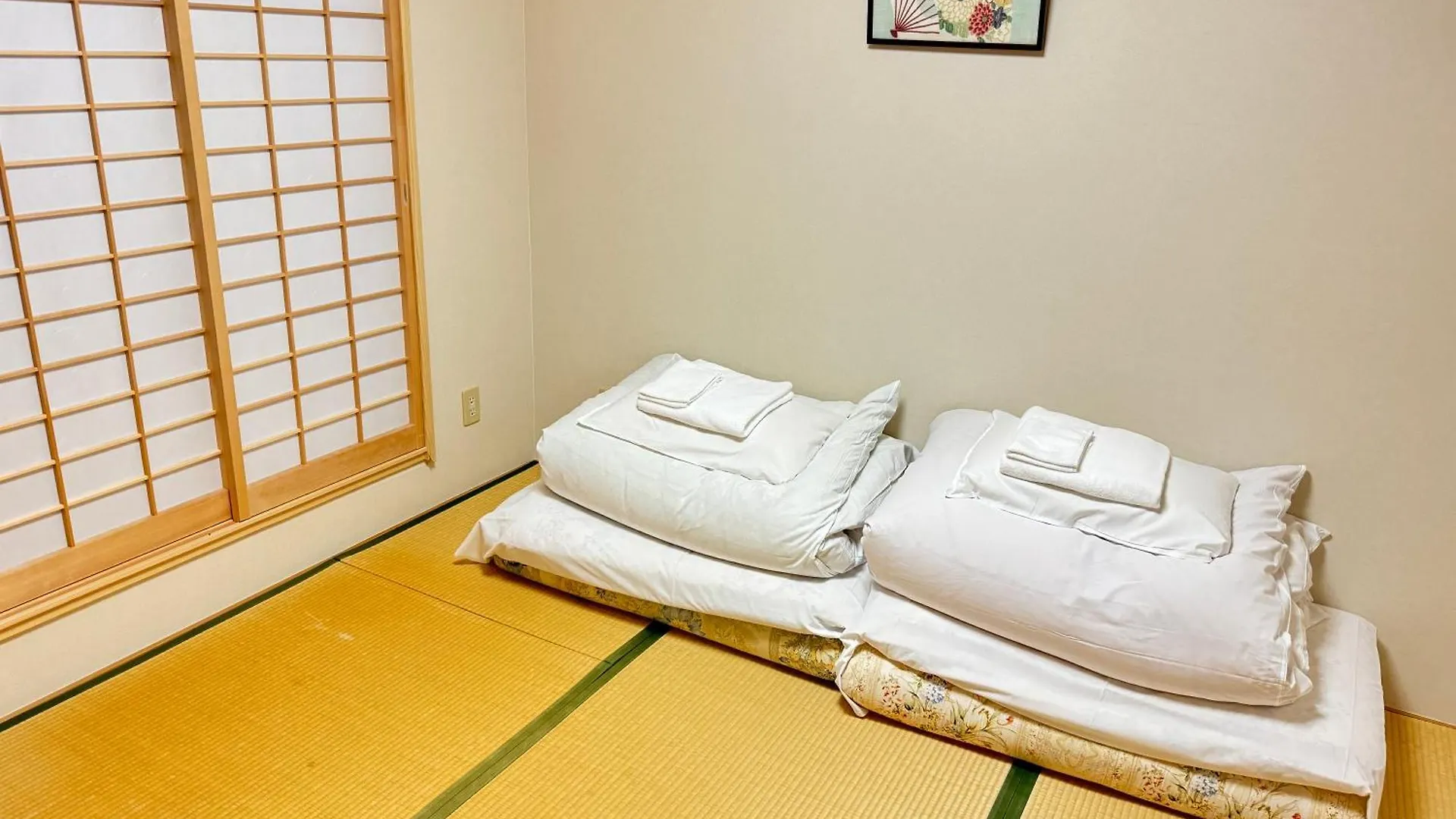 Guest house Ikoi No Ie Hotel Kyoto