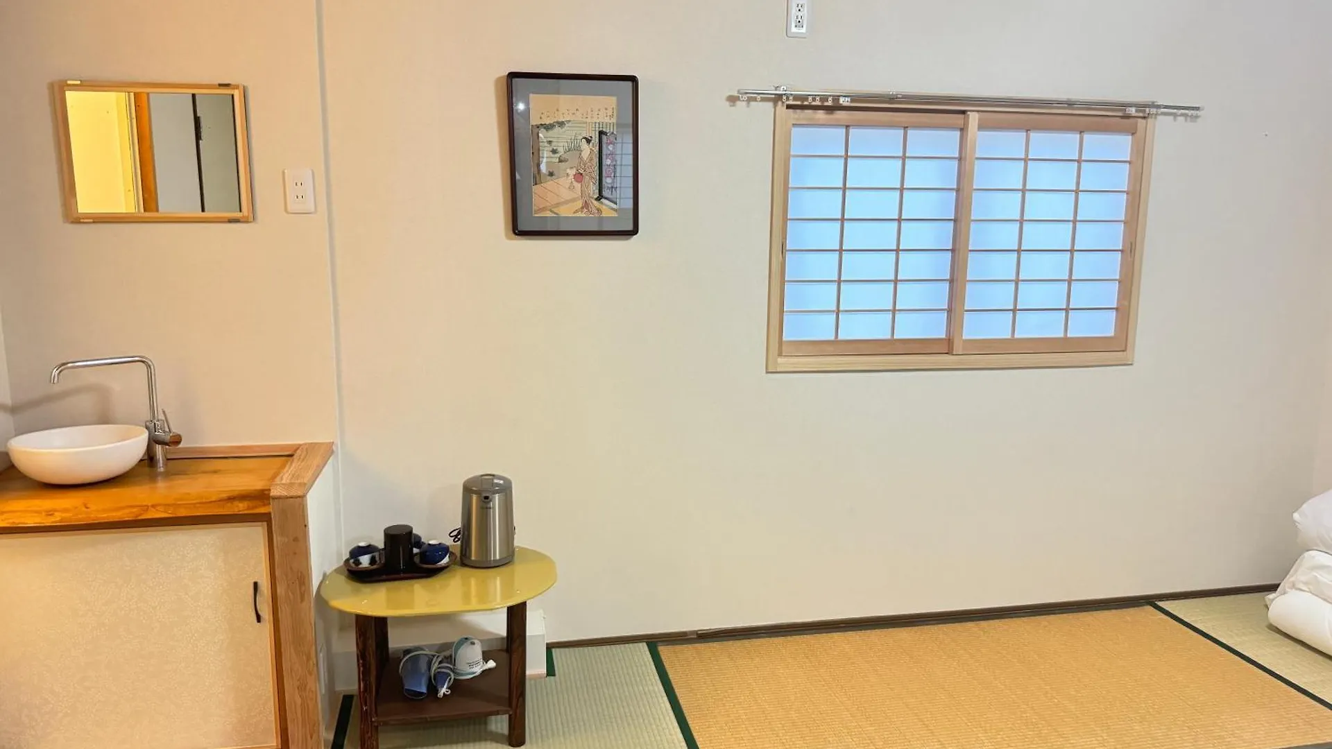 Ikoi No Ie Hotel Kyoto 2*,  Japan