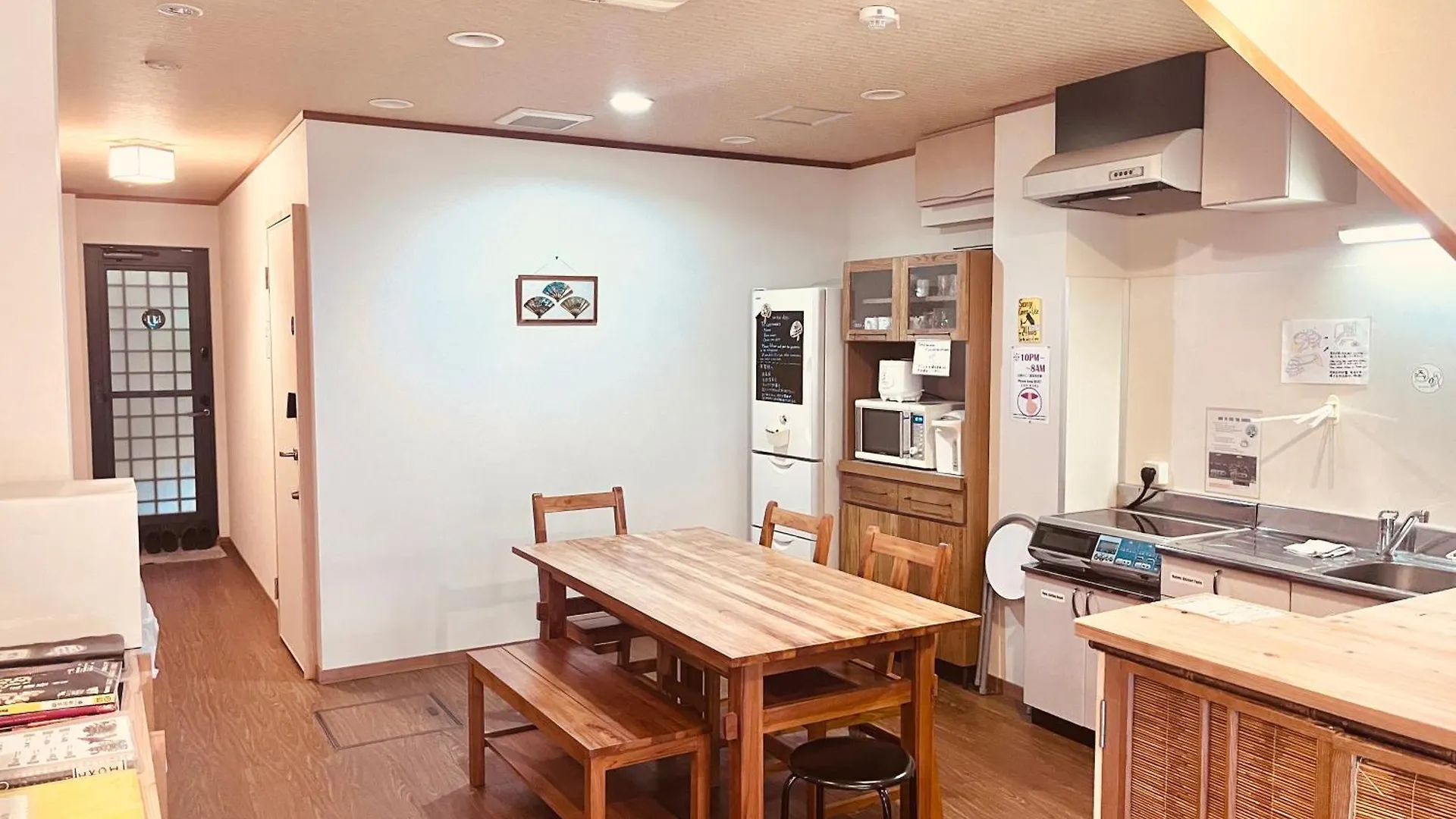 Guest house Ikoi No Ie Hotel Kyoto