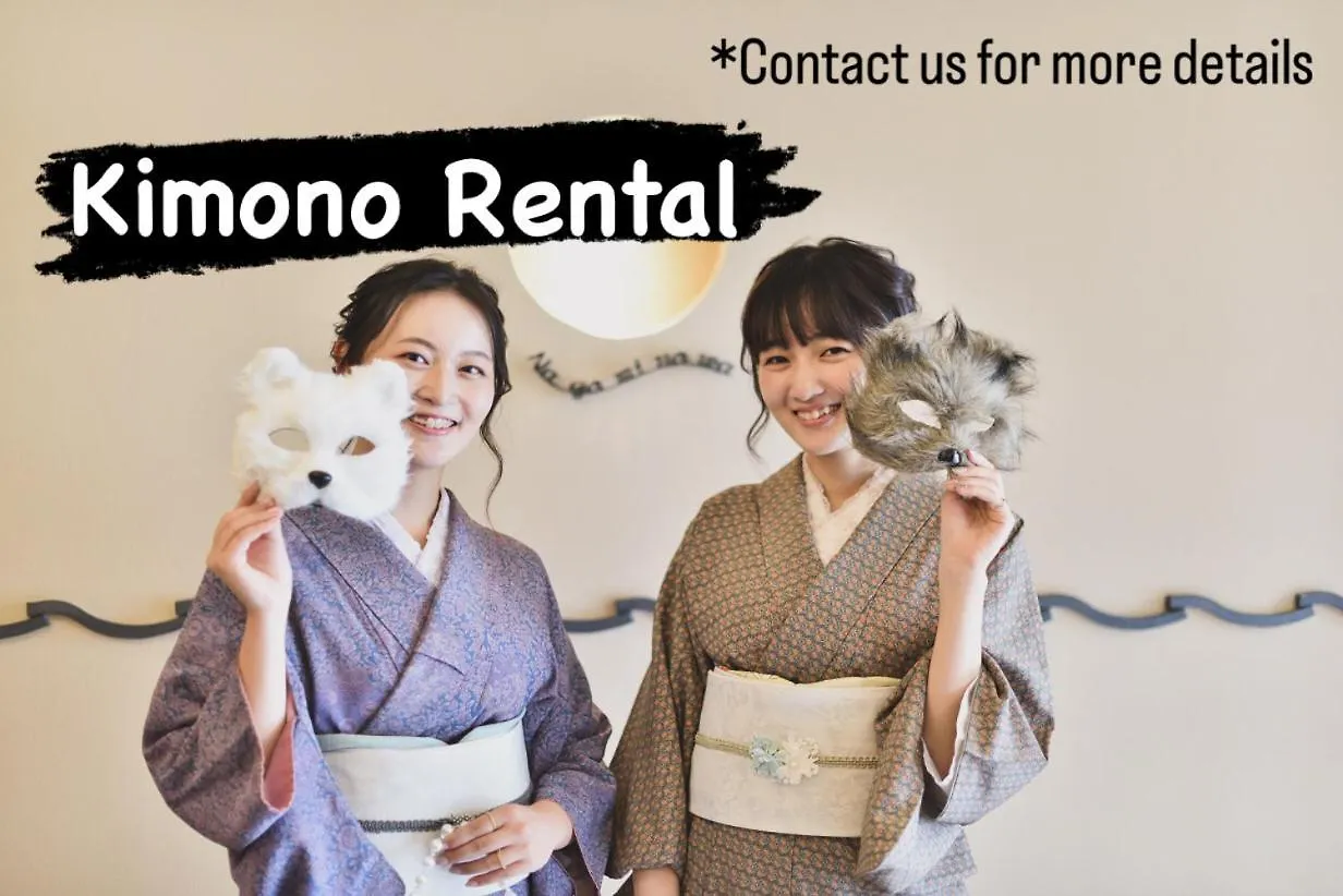 Ikoi No Ie Hotel Kyoto