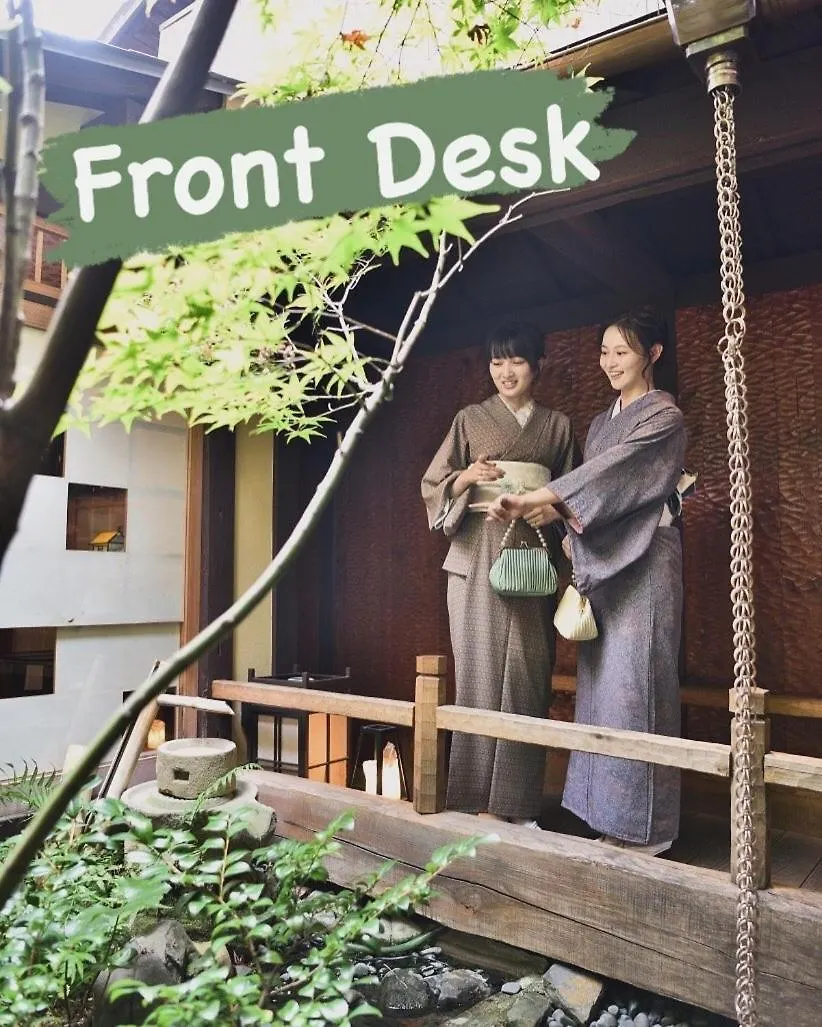 ** Guest house Ikoi No Ie Hotel Kyoto Japan