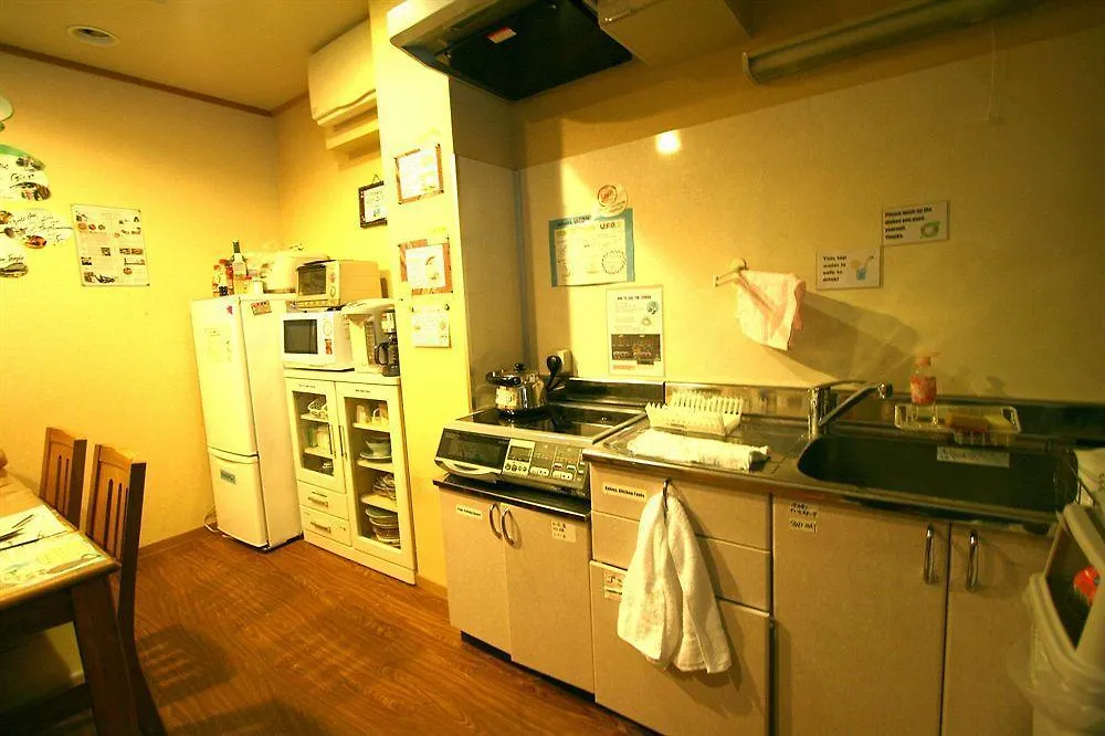 Ikoi No Ie Hotel Kyoto Guest house