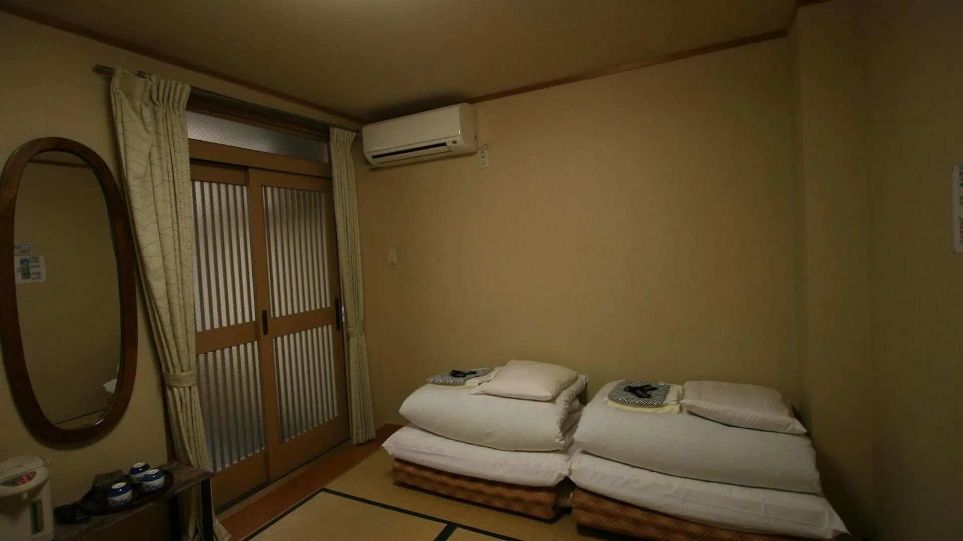 Guest house Ikoi No Ie Hotel Kyoto