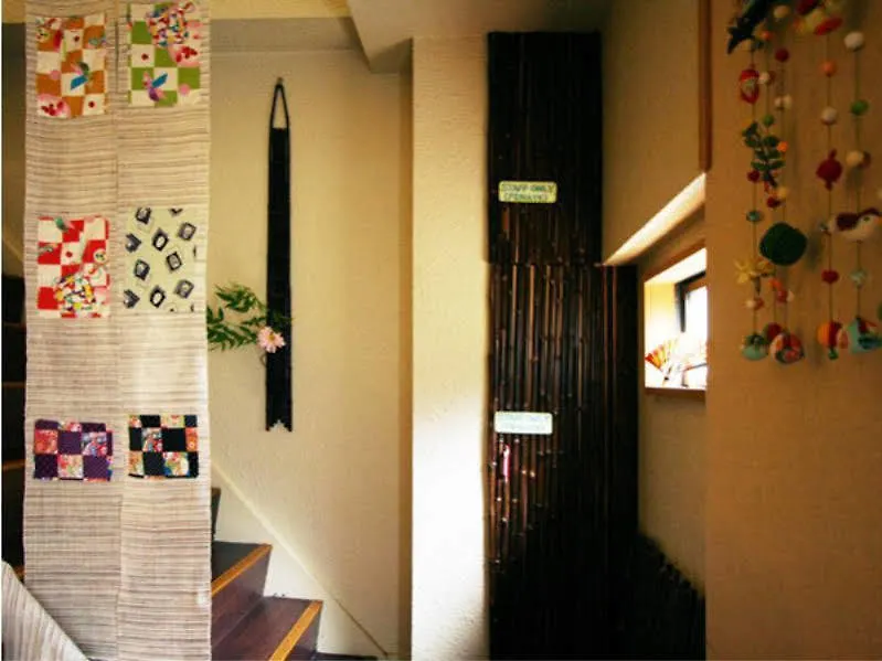 Ikoi No Ie Hotel Kyoto Japan