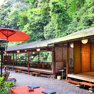Ryokan Takao Kanko, Kyoto