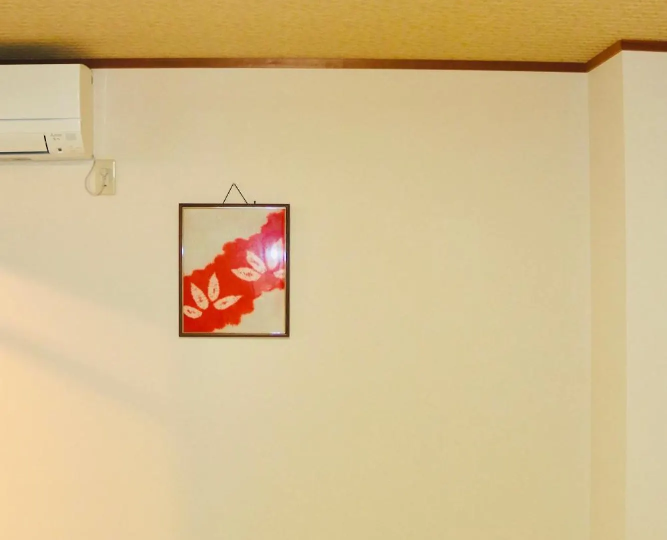 Hotel Ikoi No Ie à Kyoto