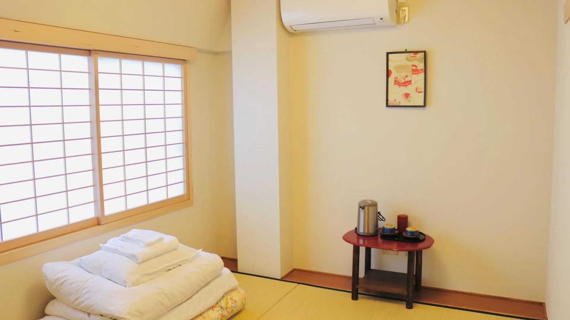 Hotel Ikoi No Ie à Kyoto