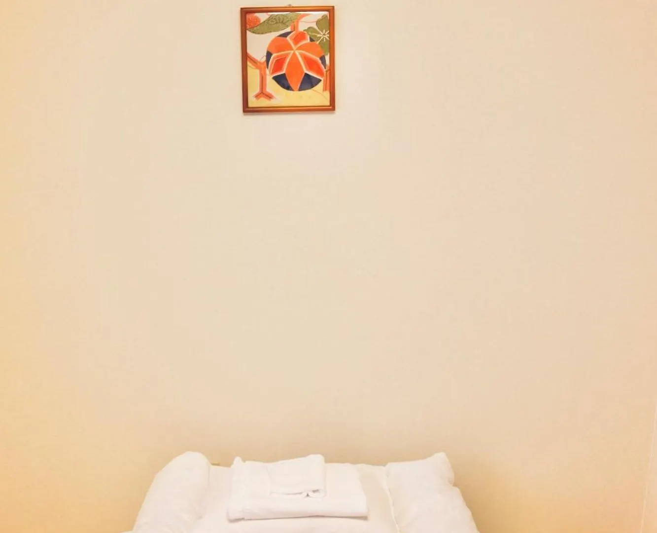Hotel Ikoi No Ie à Kyoto