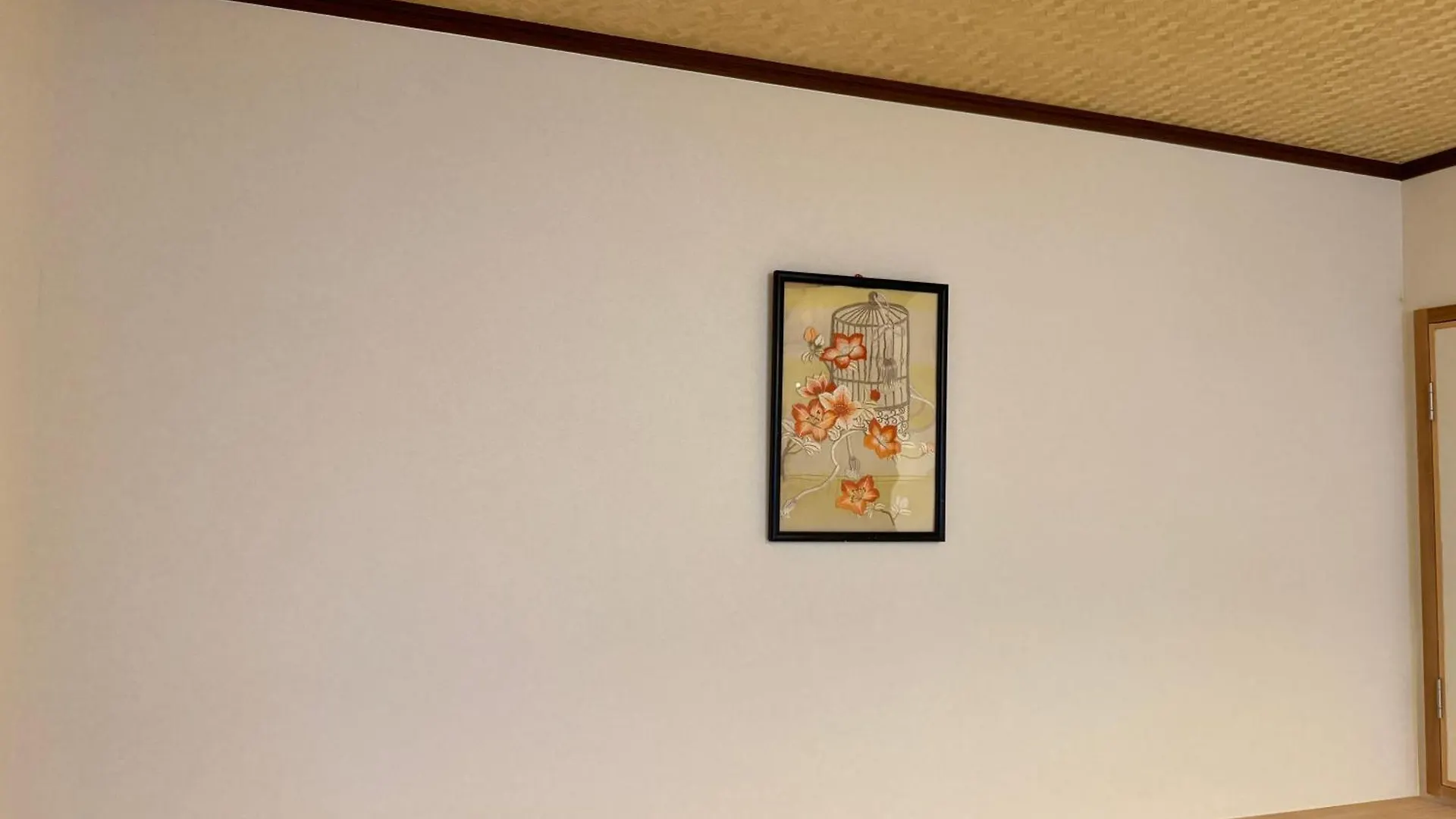 Hotel Ikoi No Ie à Kyoto Maison d'hôtes
