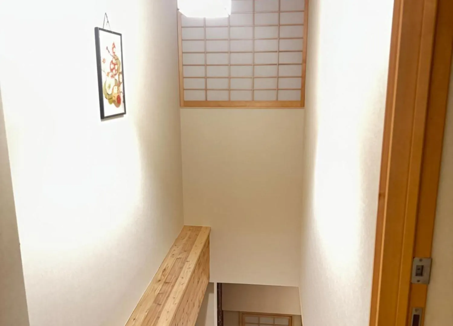 Hotel Ikoi No Ie à Kyoto