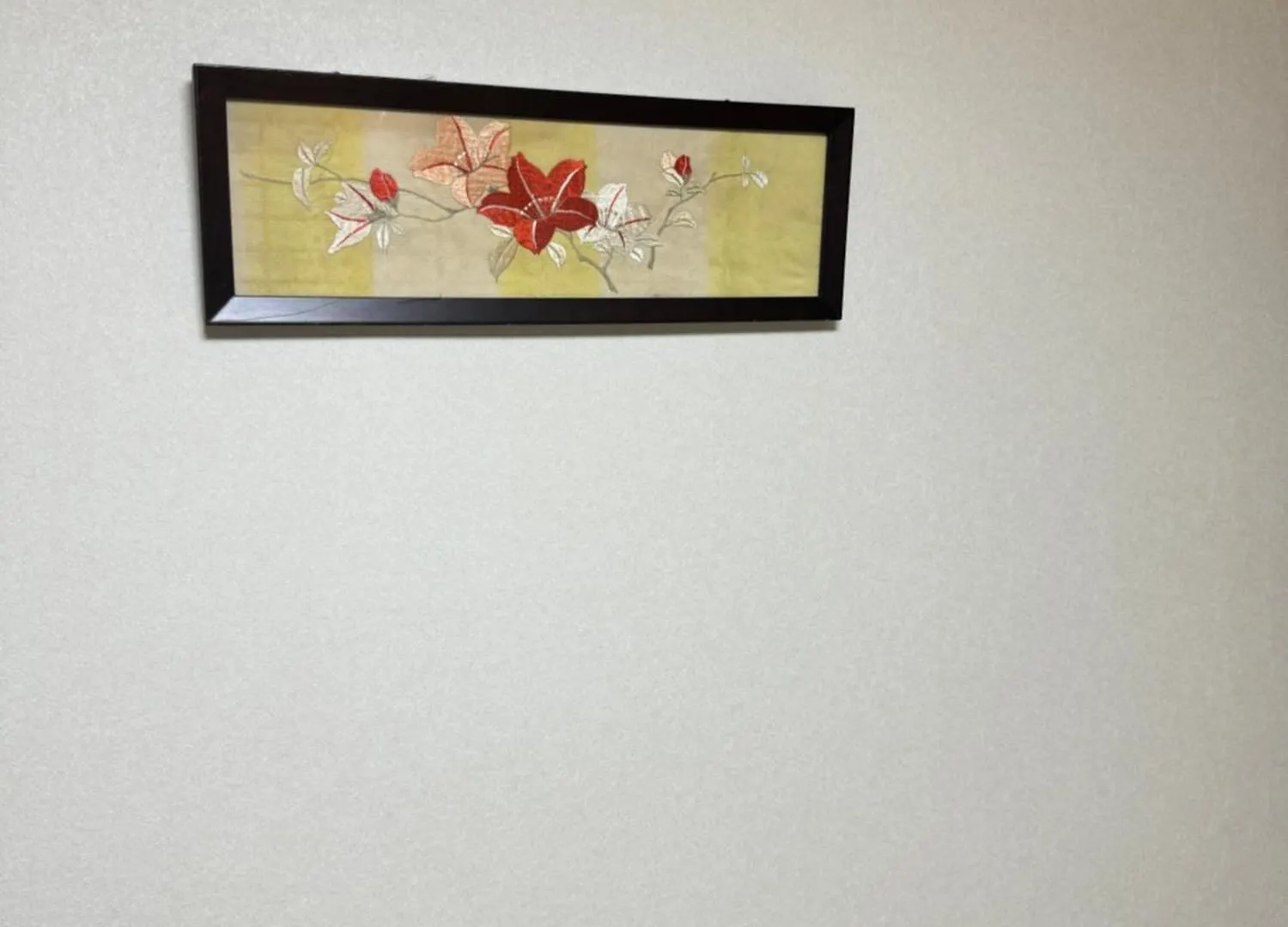 Hotel Ikoi No Ie à Kyoto 2*,