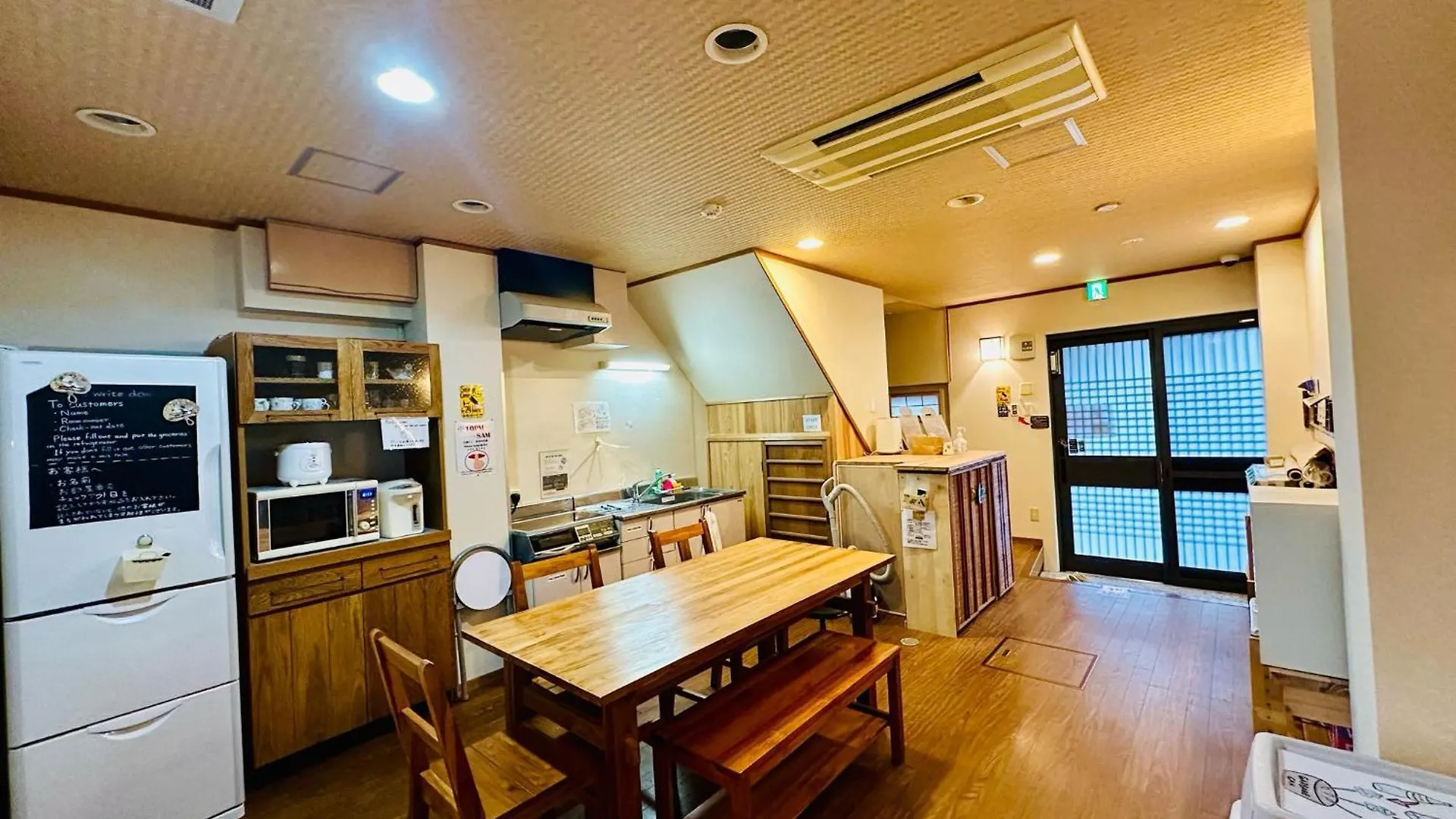 ホテル 憩の家 京都市 日本