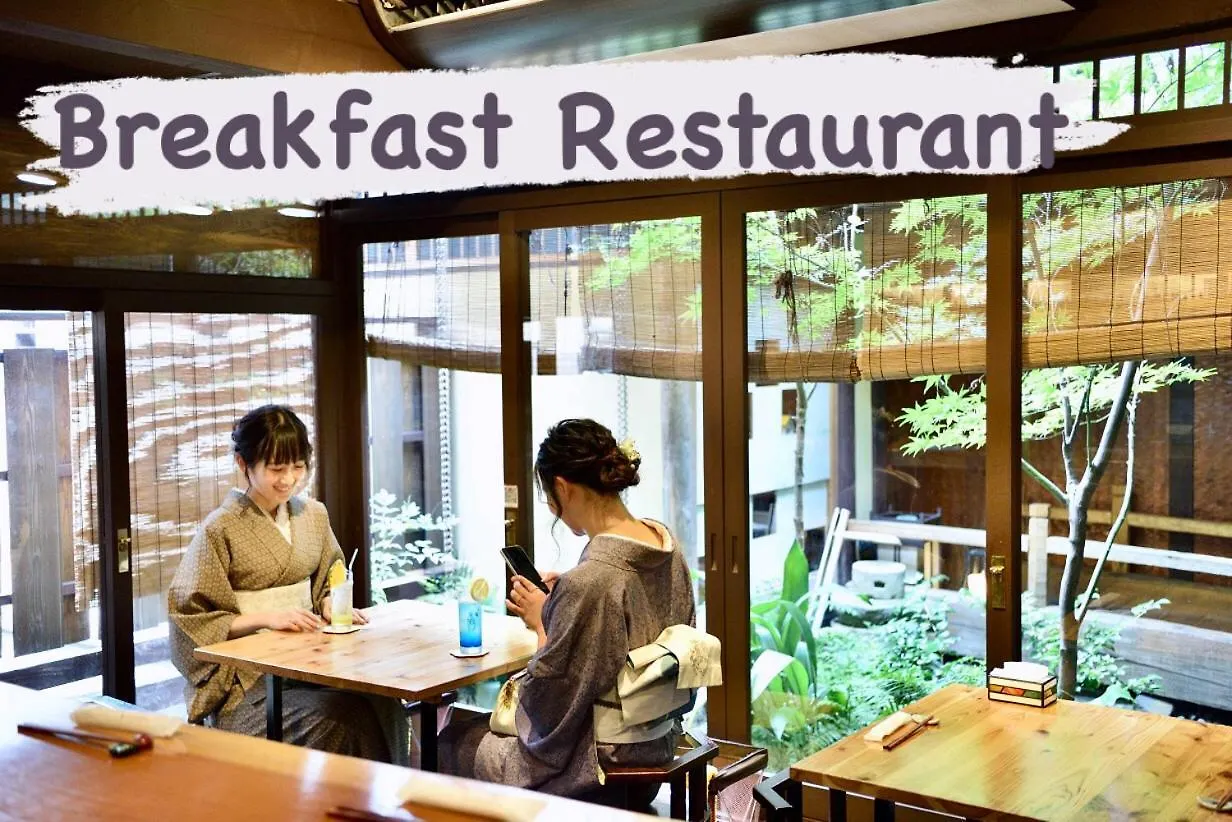 ホテル 憩の家 京都市 ゲストハウス