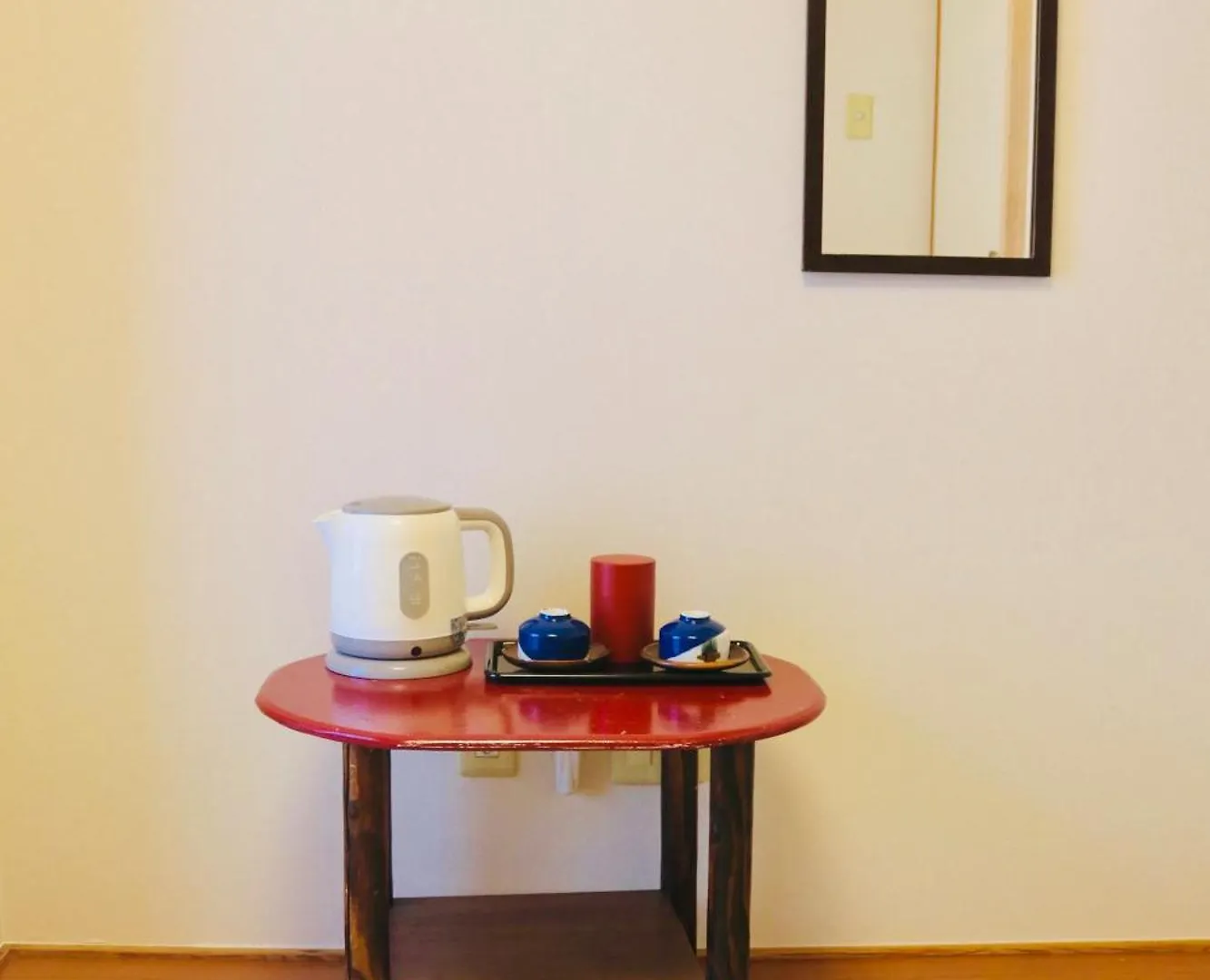 Hotel Ikoi No Ie Kyōto 2*,
