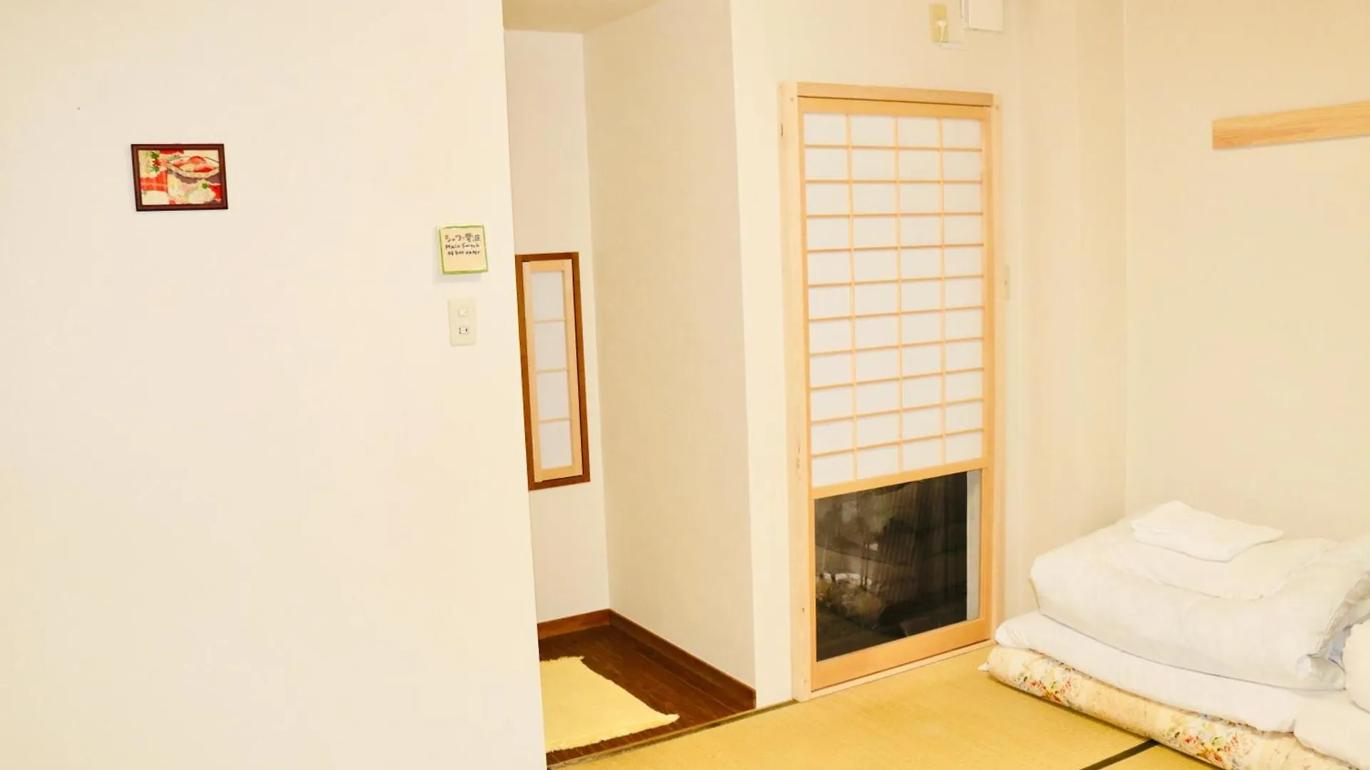 ** Guest house Ikoi No Ie Hotel Kyoto Japan