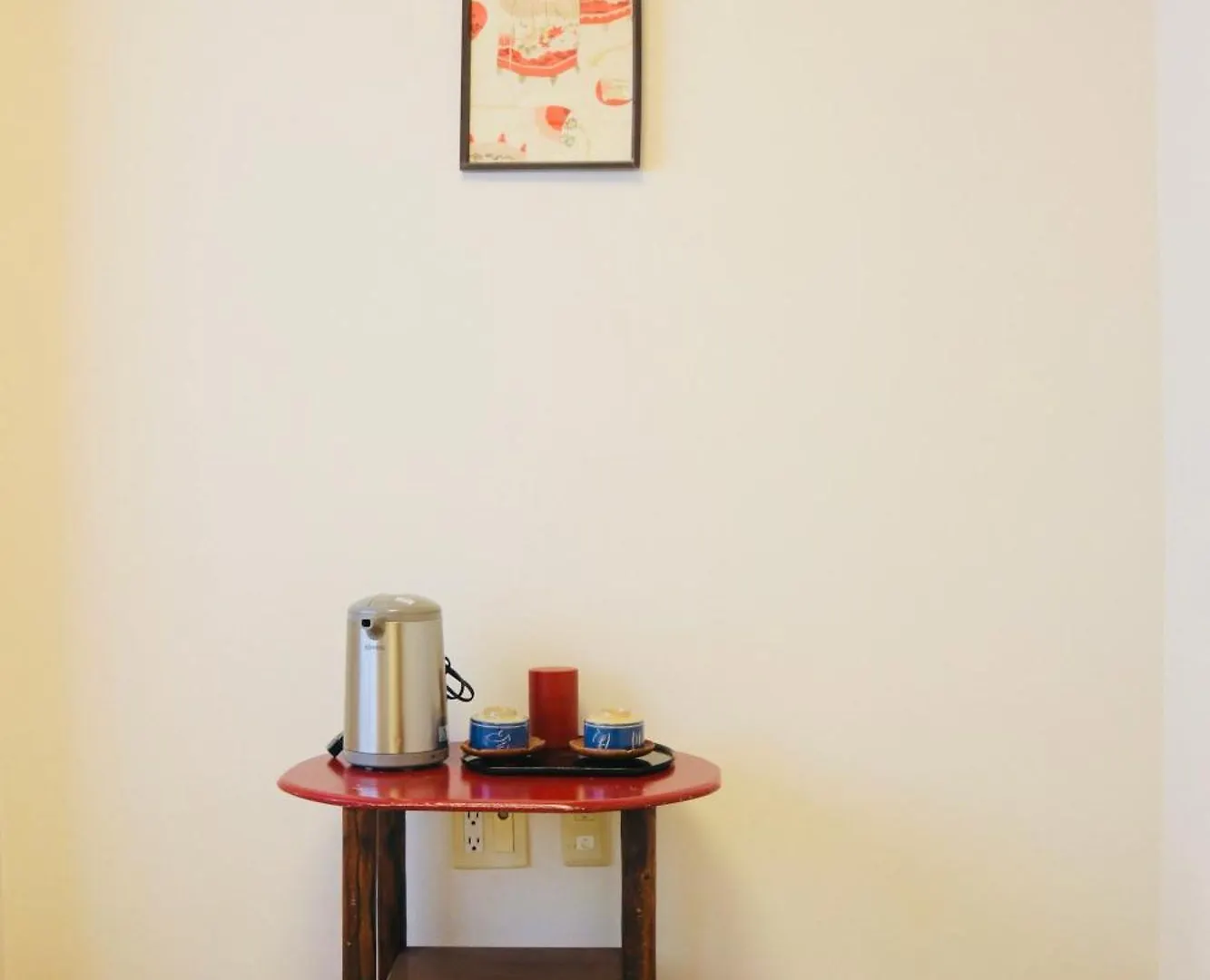 Gasthof Hotel Ikoi No Ie Kyōto