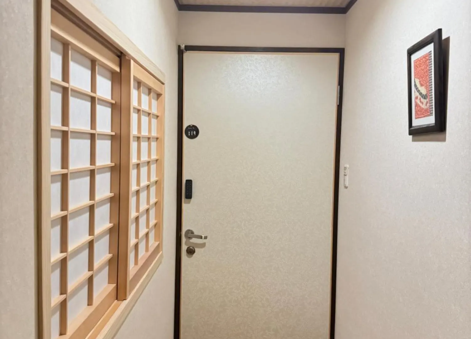 Ikoi No Ie Hotel Kyoto 2*,  Japan