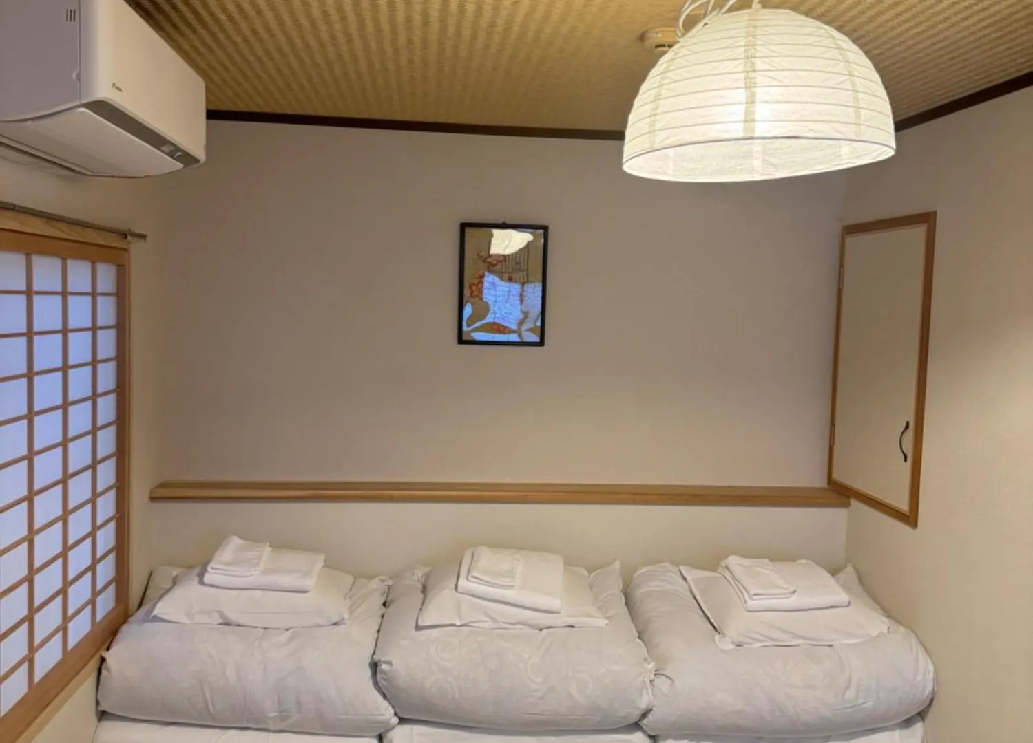 Ikoi No Ie Hotel Kyoto Guest house