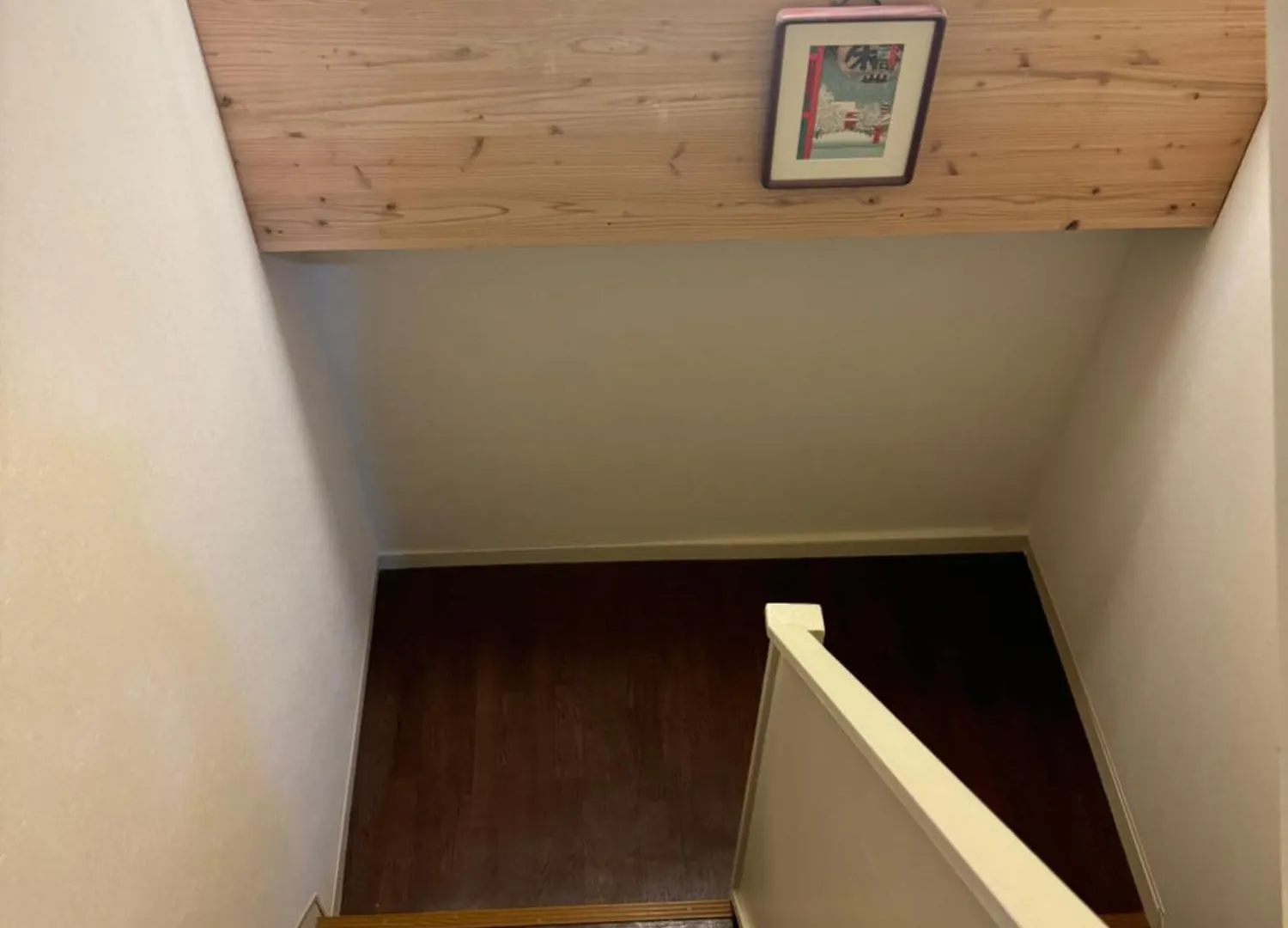 Hotel Ikoi No Ie Kyōto 2*,  Japan