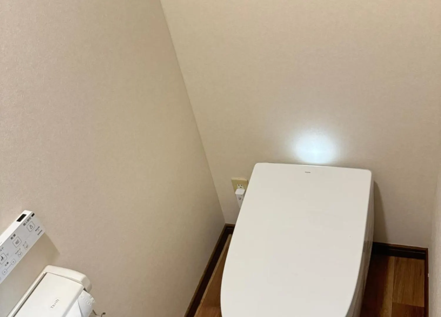 Ikoi No Ie Hotel Kyoto