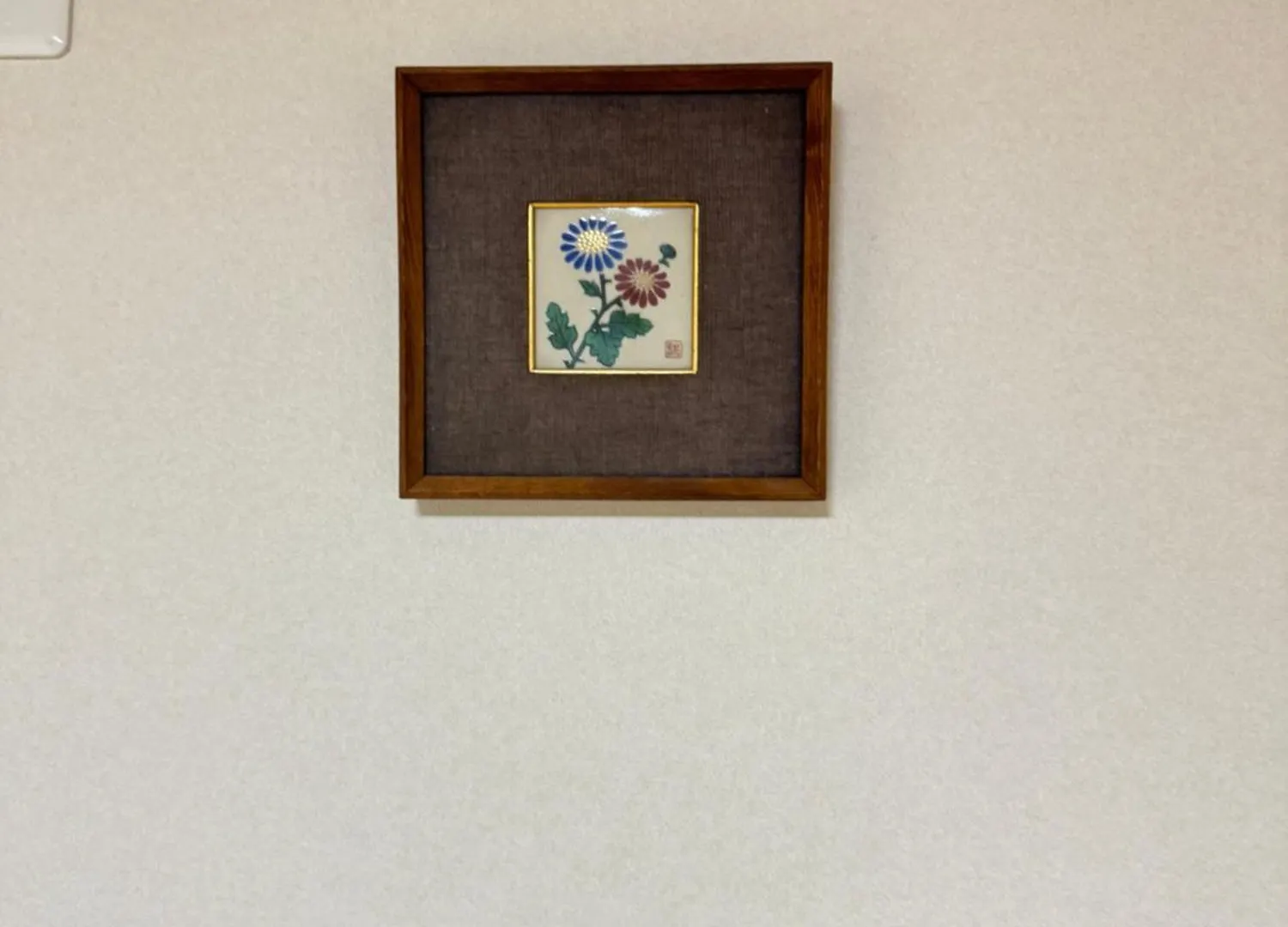 Gasthof Hotel Ikoi No Ie Kyōto