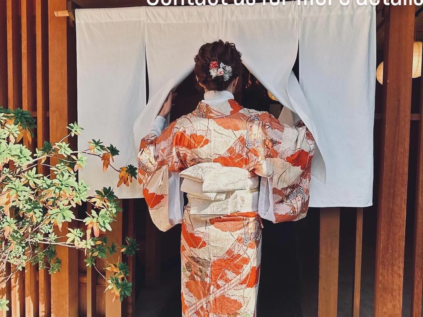 Gasthof Hotel Ikoi No Ie Kyōto