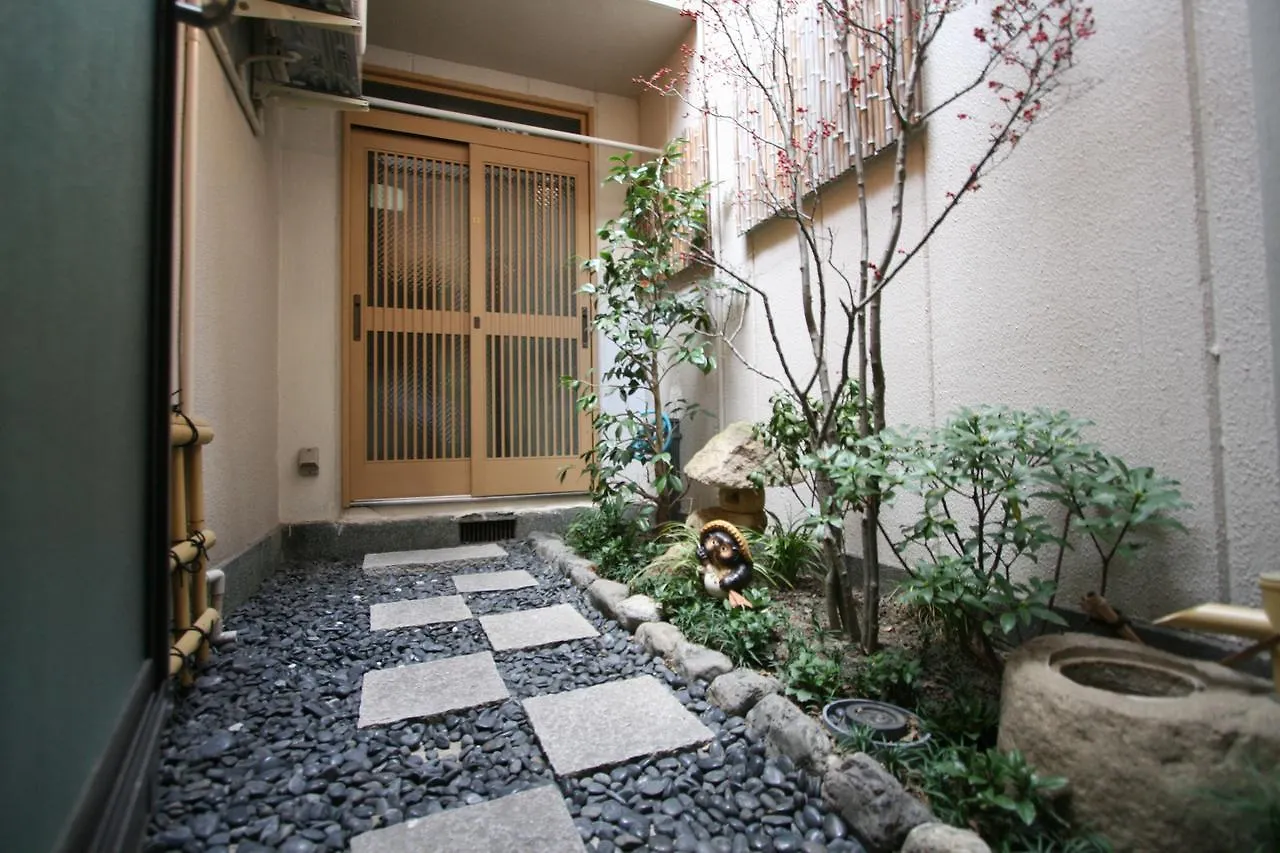 Ikoi No Ie Hotel Kyoto Guest house